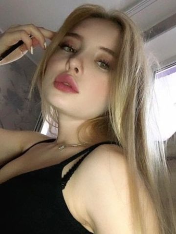 Таисия