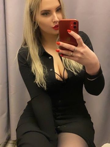 Алина